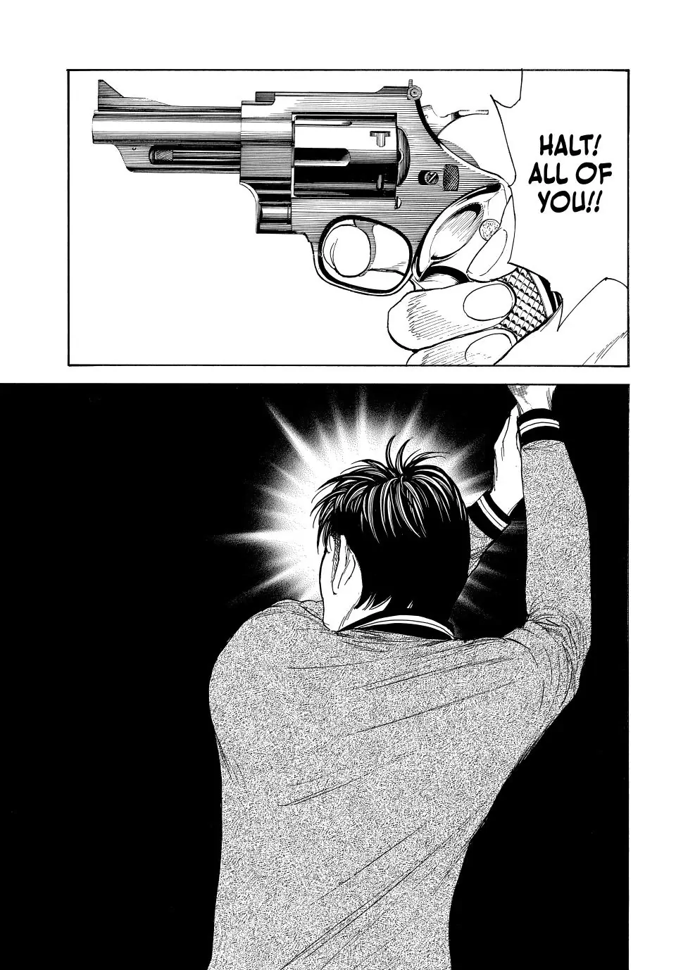 Page 20 of Chapter 220
