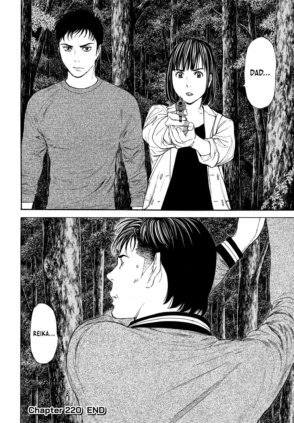 Page 21 of Chapter 220