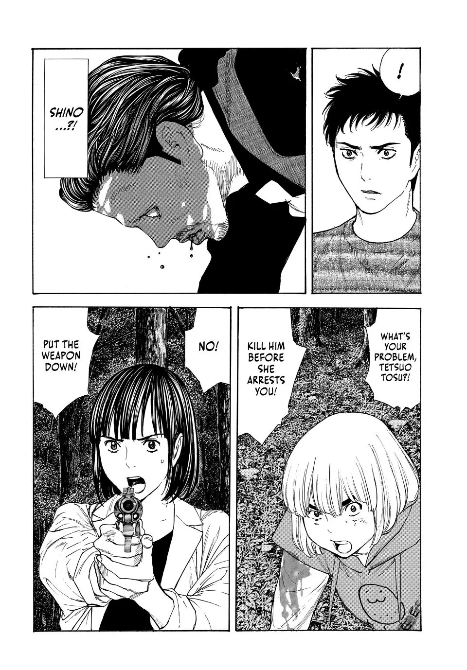 Page 2 of Chapter 221