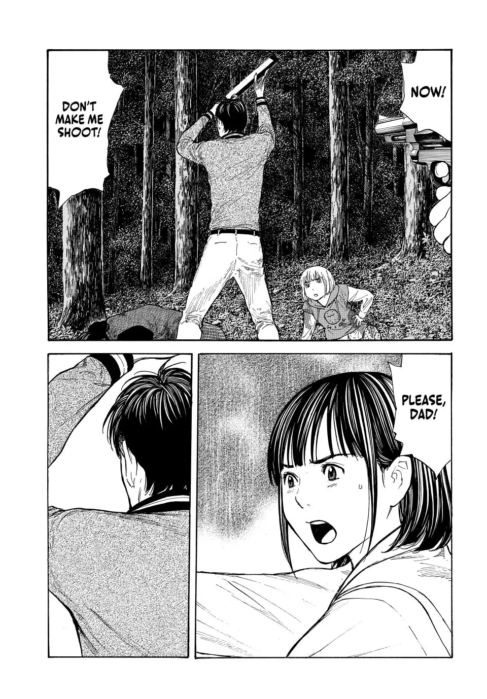 Page 3 of Chapter 221
