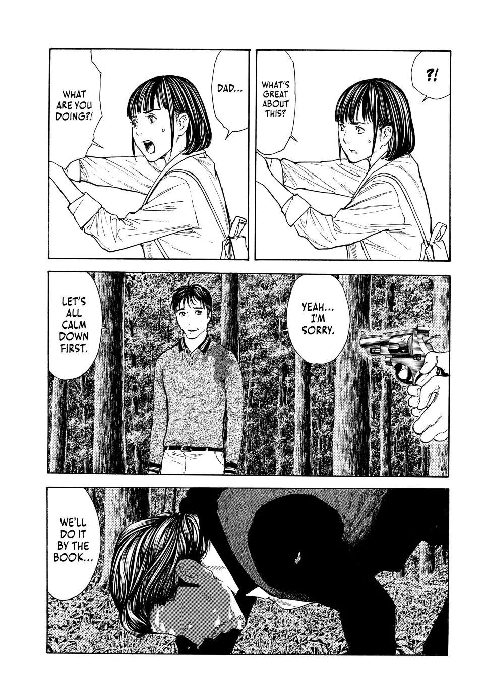 Page 5 of Chapter 221