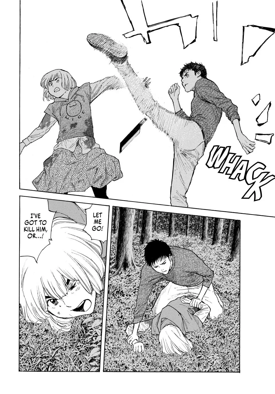 Page 8 of Chapter 221