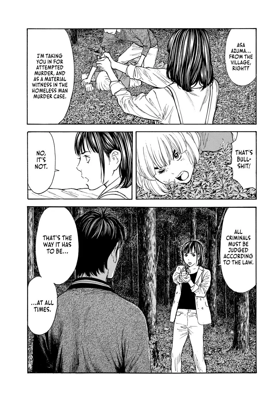 Page 9 of Chapter 221