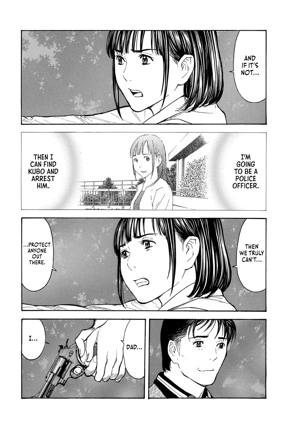 Page 10 of Chapter 221