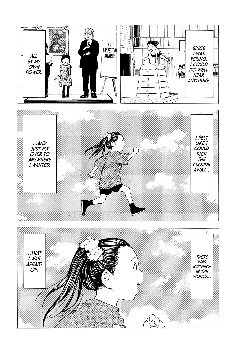 Page 12 of Chapter 221