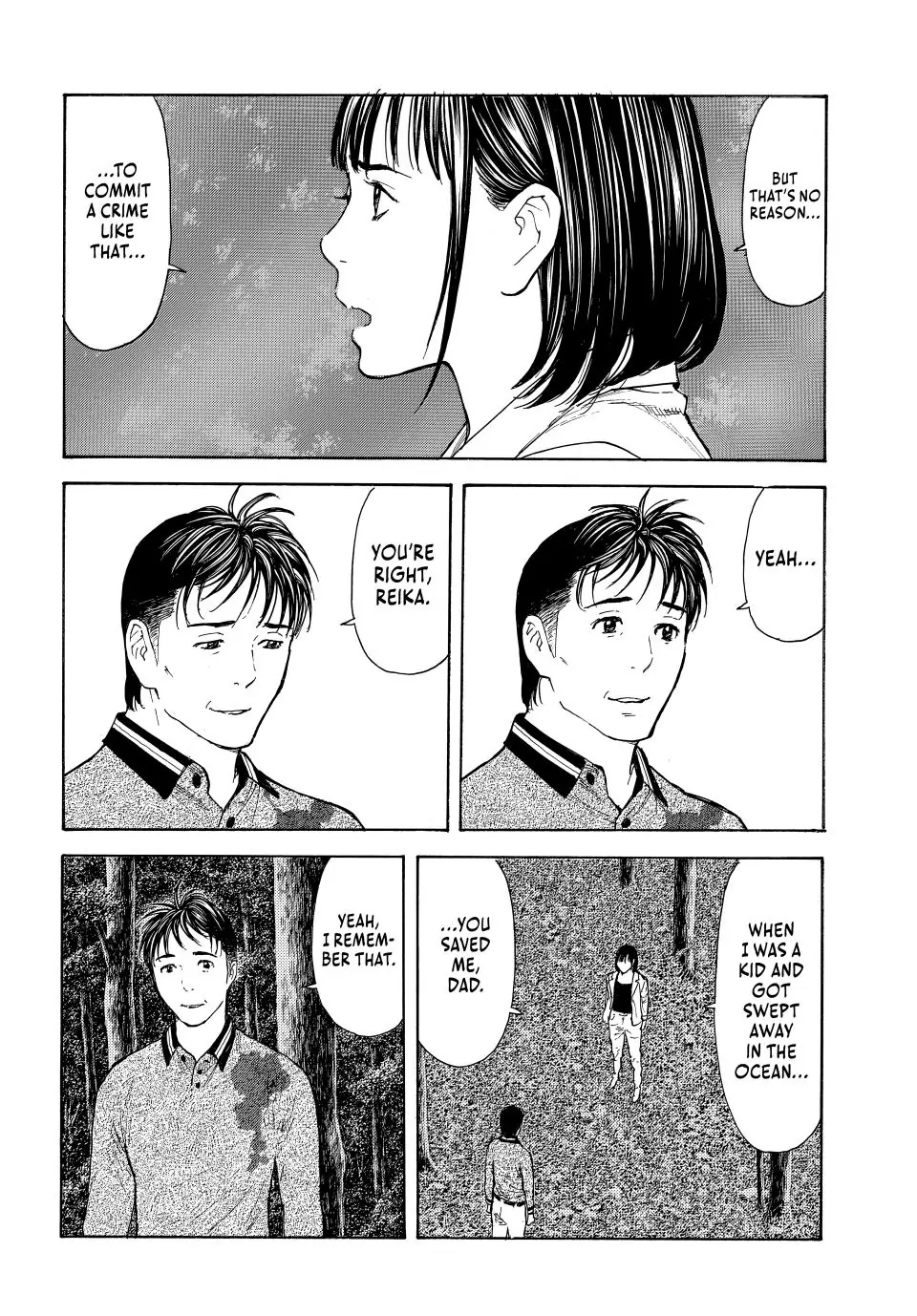 Page 16 of Chapter 221
