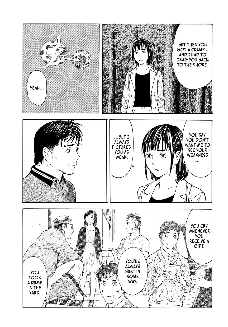 Page 17 of Chapter 221