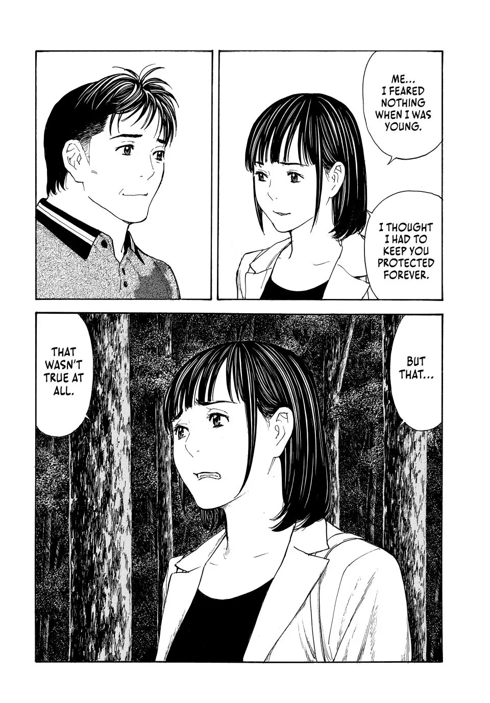 Page 18 of Chapter 221