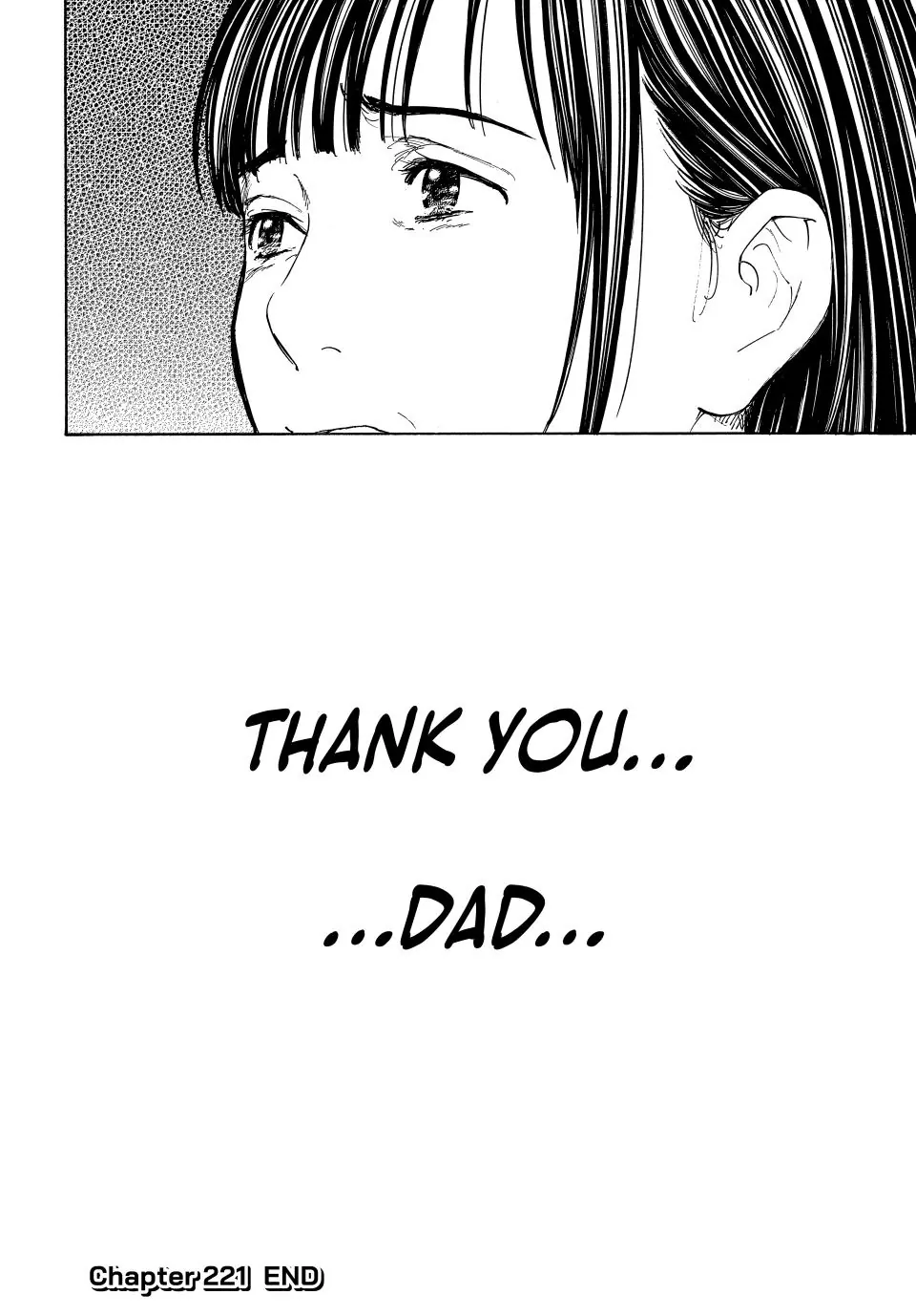 Page 20 of Chapter 221