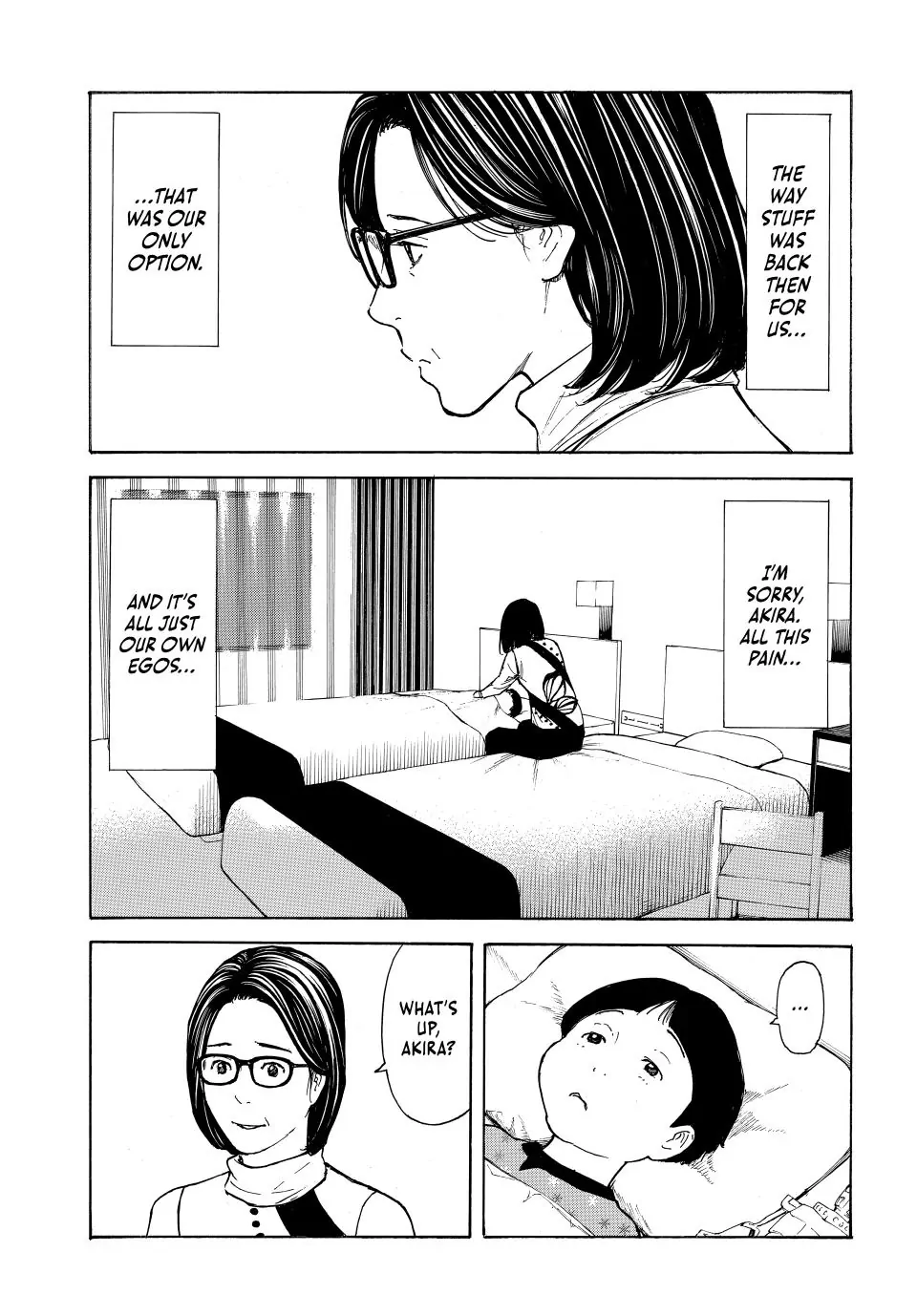 Page 7 of Chapter 222