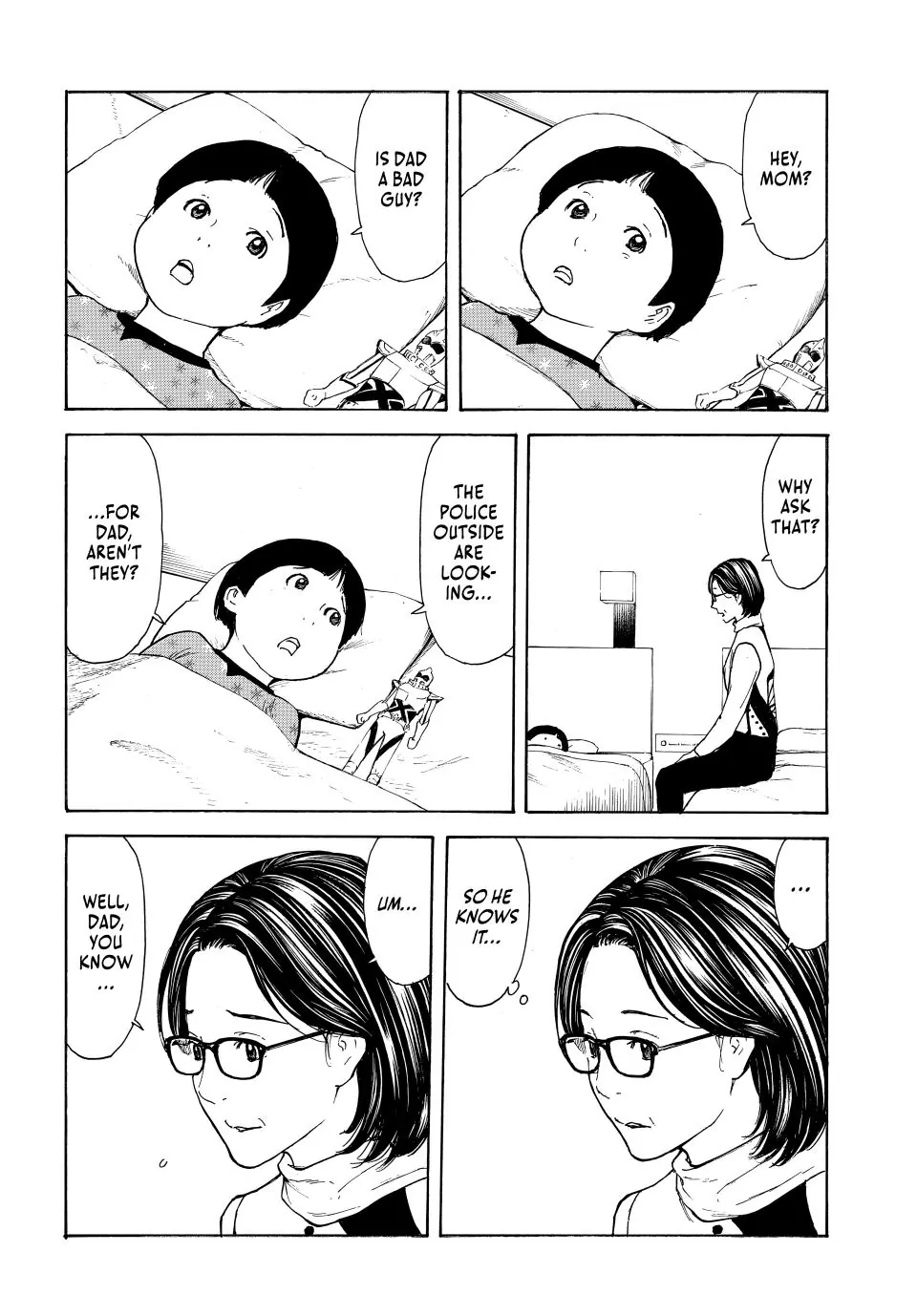 Page 8 of Chapter 222