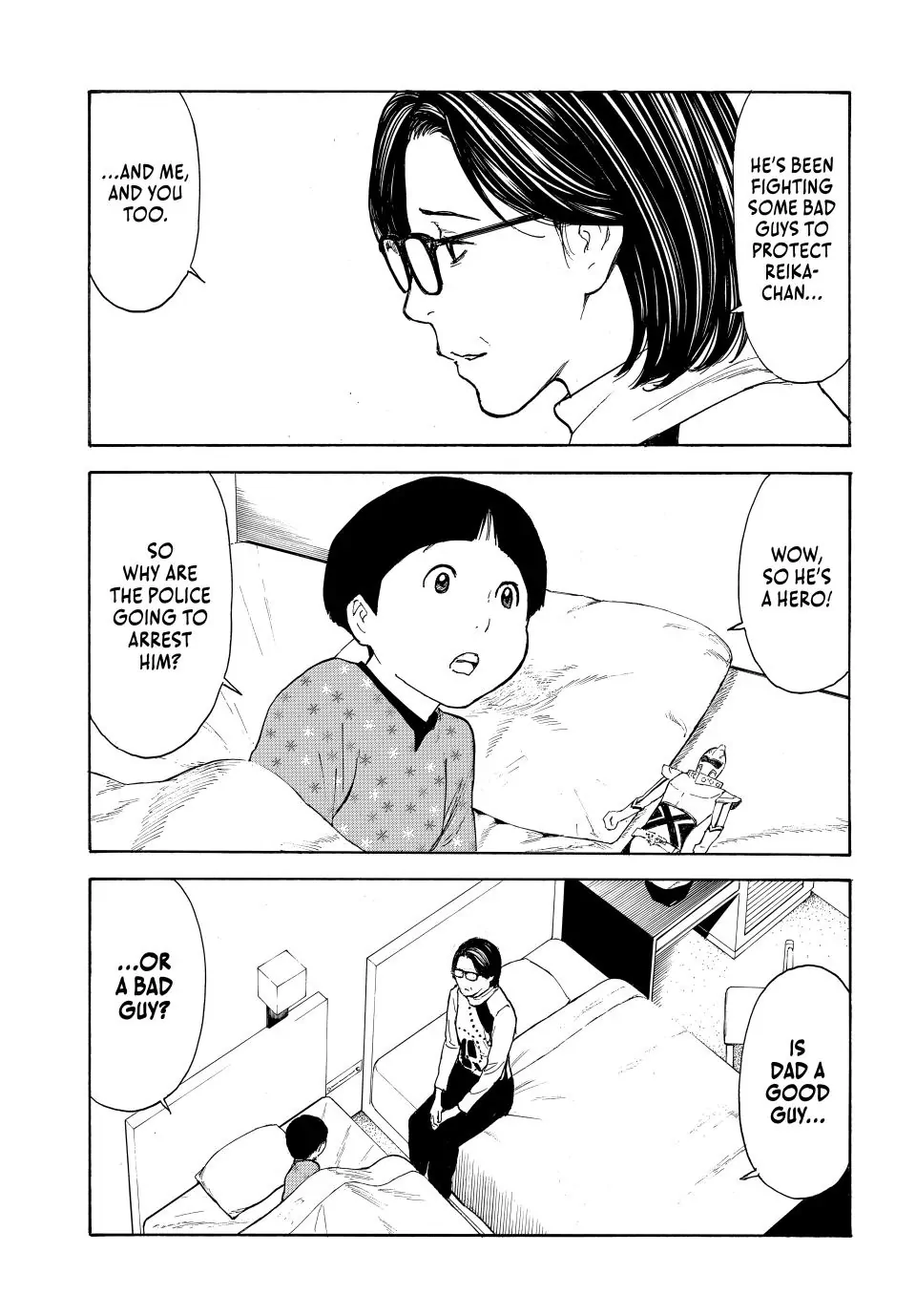 Page 9 of Chapter 222