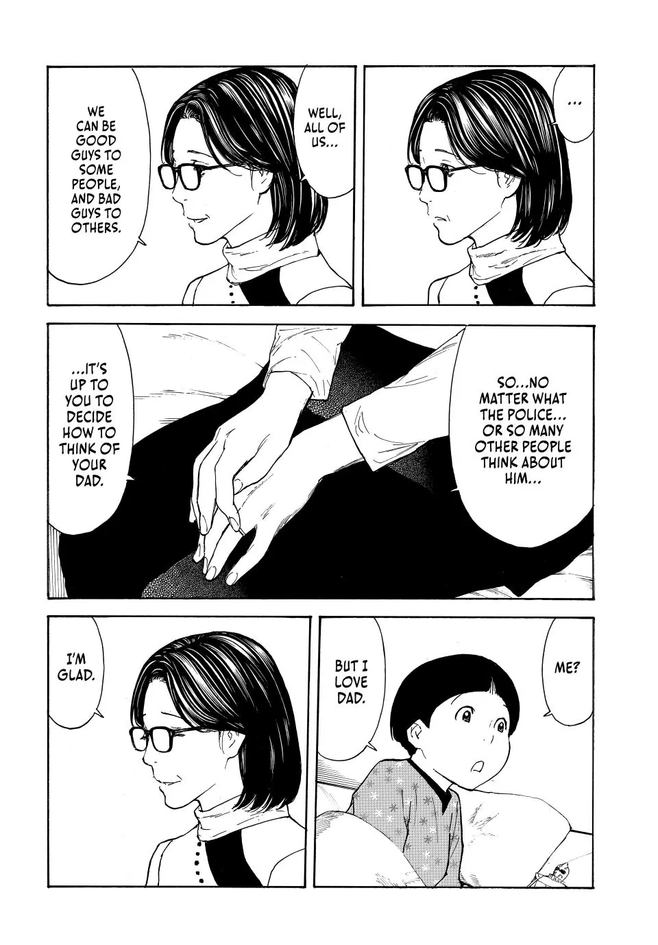 Page 10 of Chapter 222