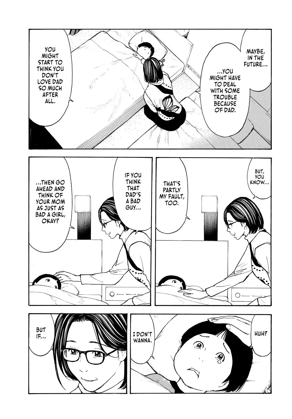 Page 11 of Chapter 222