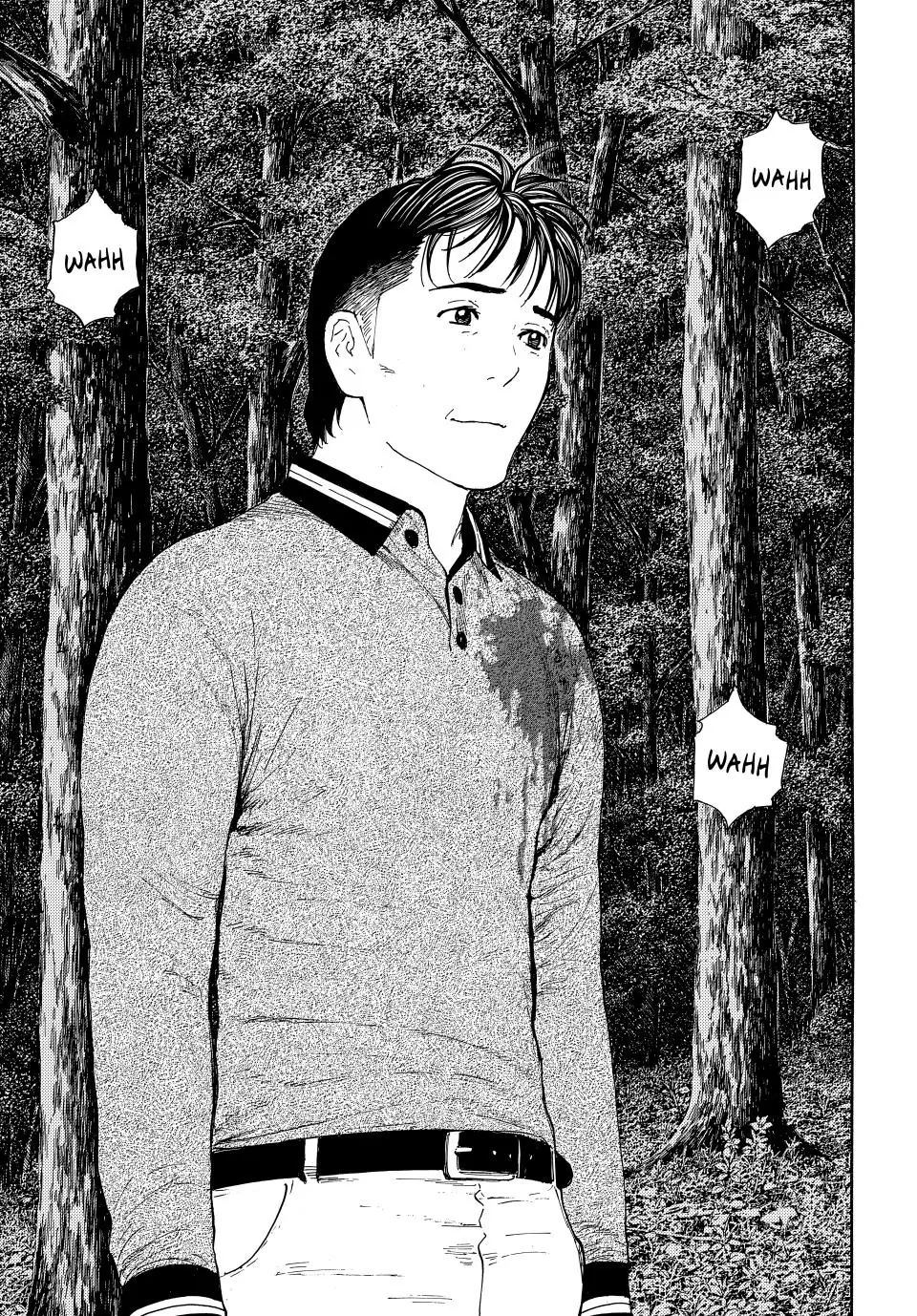 Page 15 of Chapter 222
