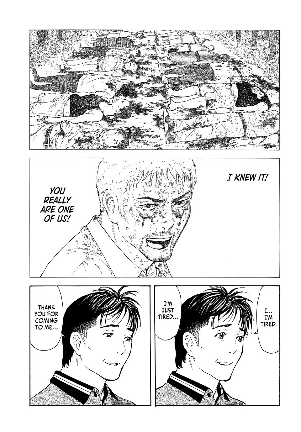 Page 17 of Chapter 222