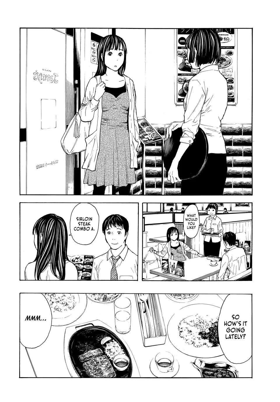 Page 4 of Chapter 223