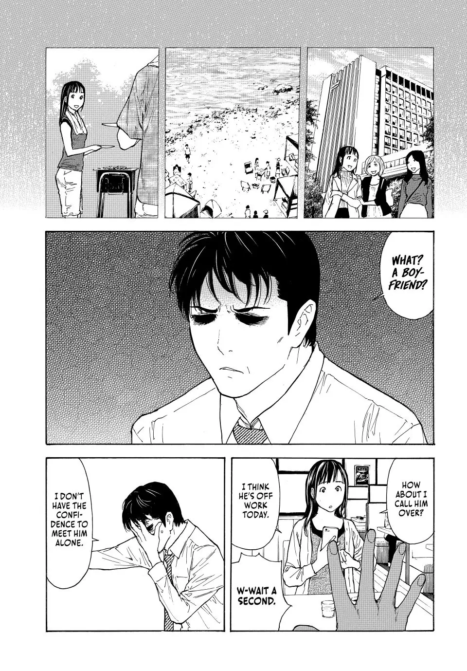 Page 5 of Chapter 223