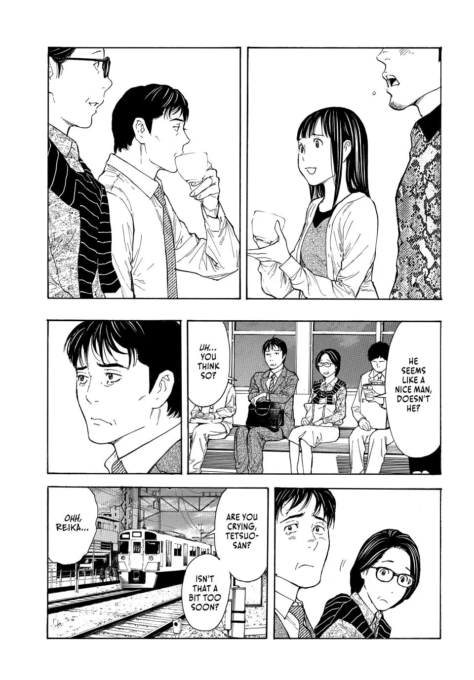 Page 7 of Chapter 223