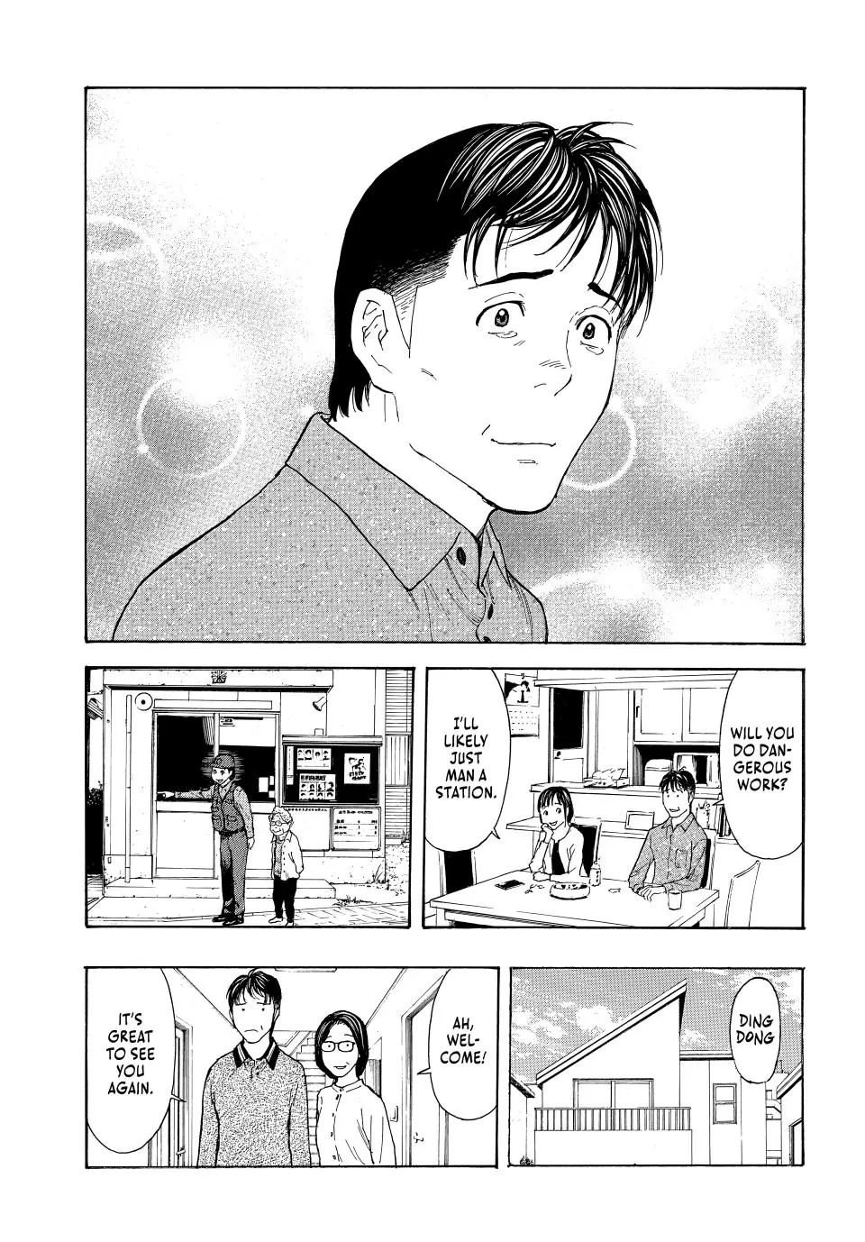 Page 9 of Chapter 223