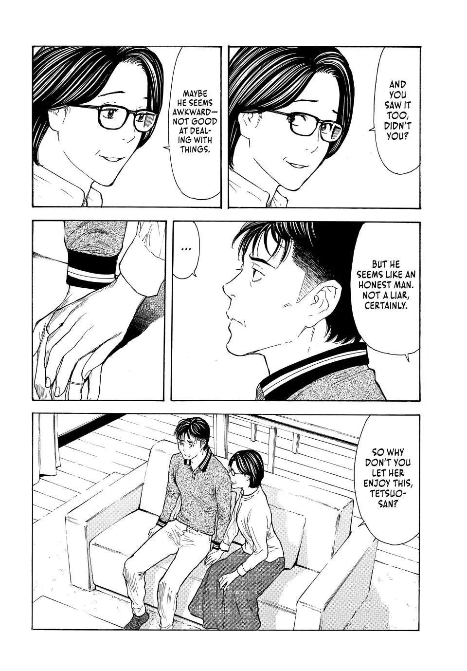 Page 12 of Chapter 223