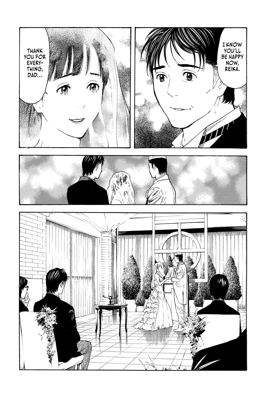 Page 14 of Chapter 223