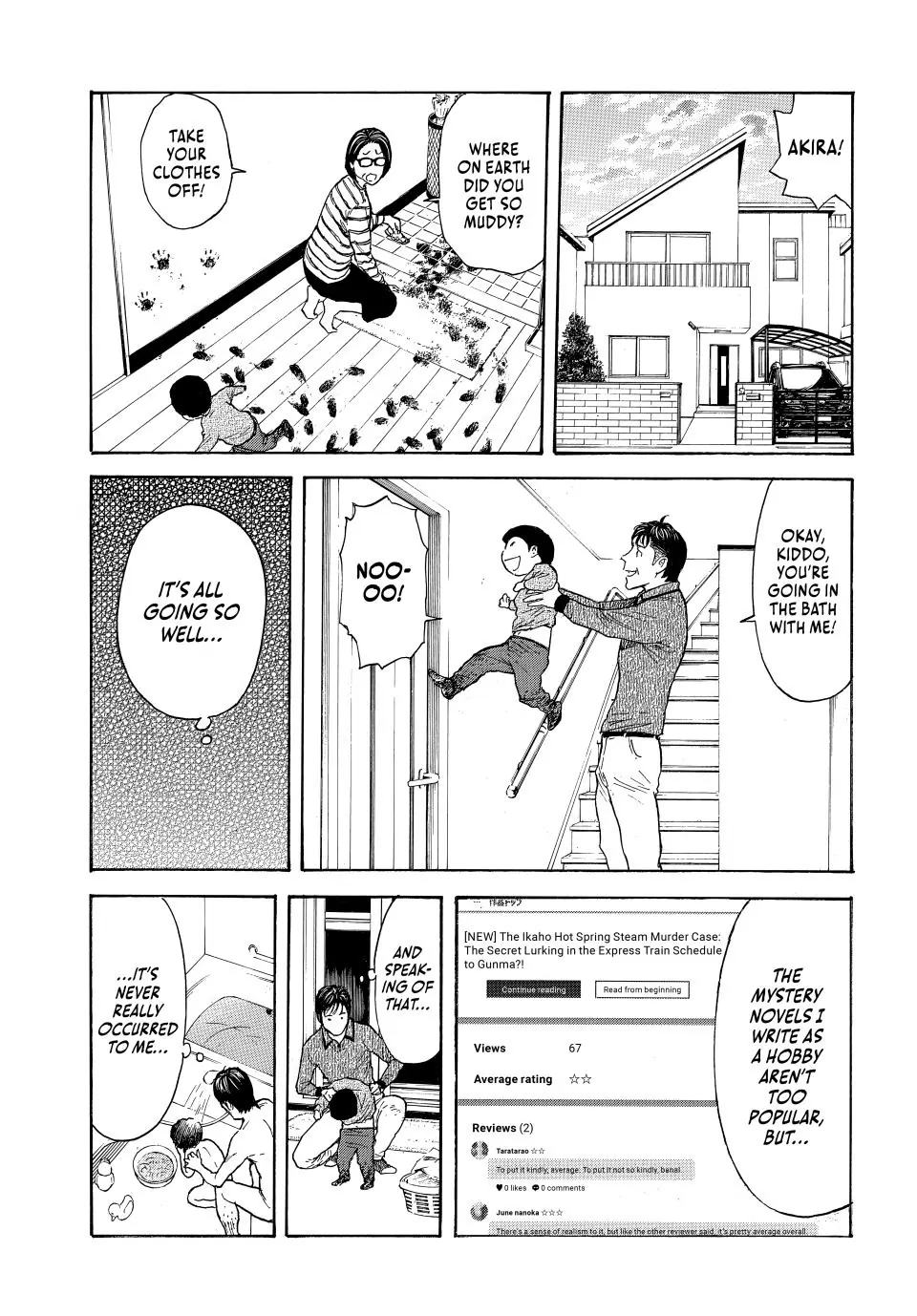 Page 15 of Chapter 223