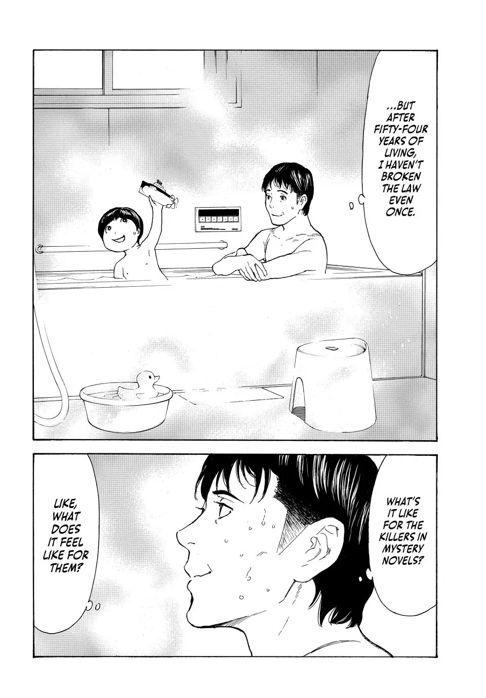 Page 16 of Chapter 223