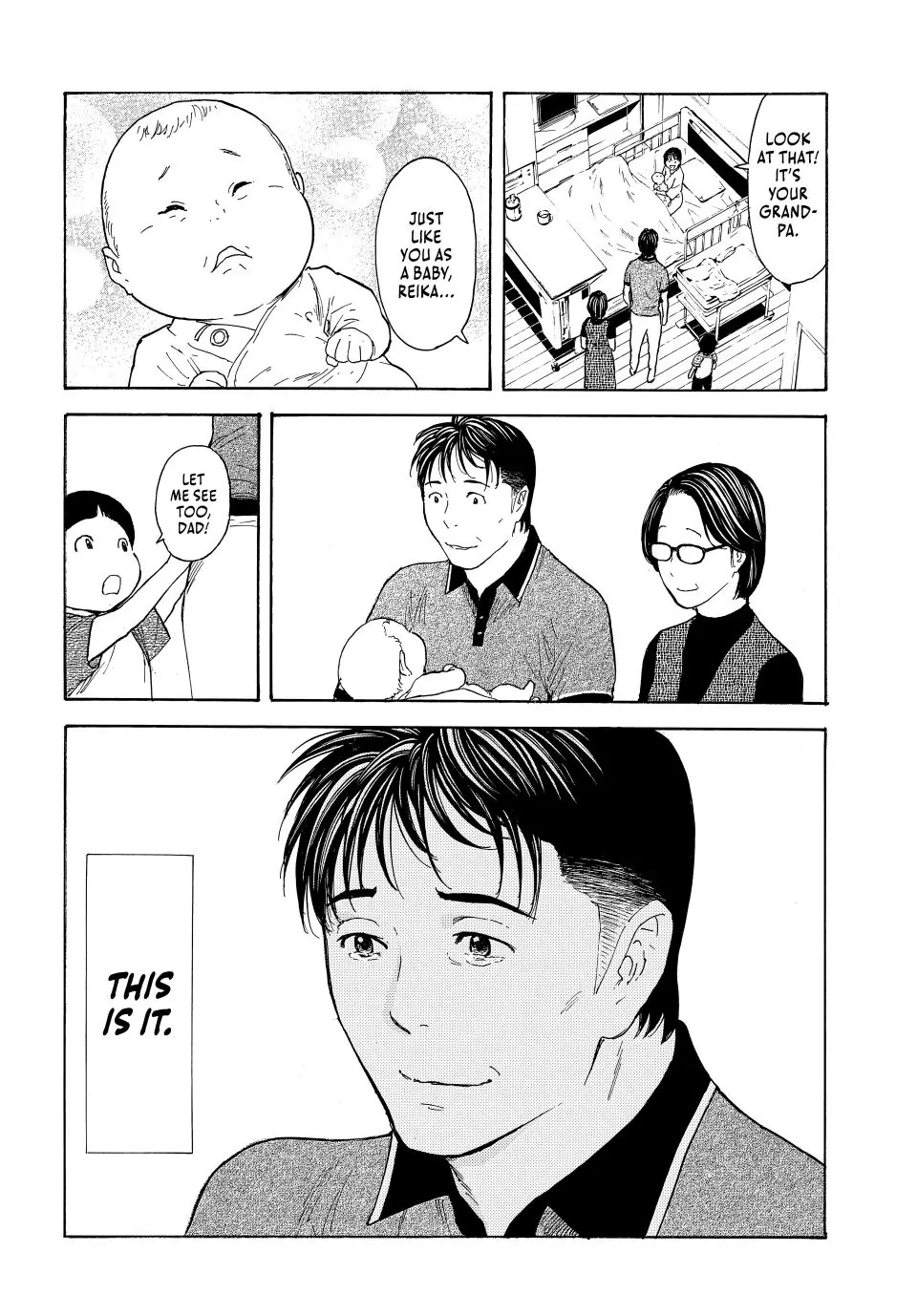 Page 18 of Chapter 223
