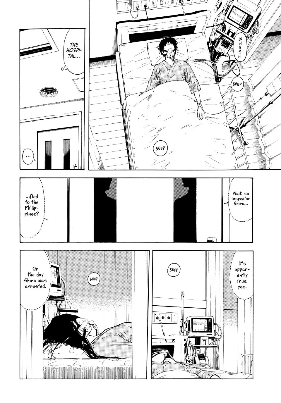 Page 3 of Chapter 224
