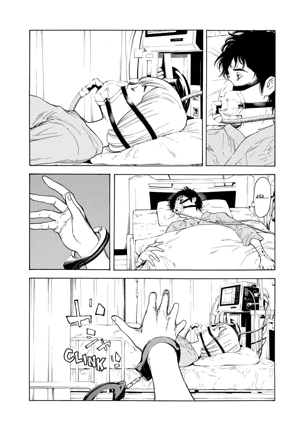 Page 4 of Chapter 224