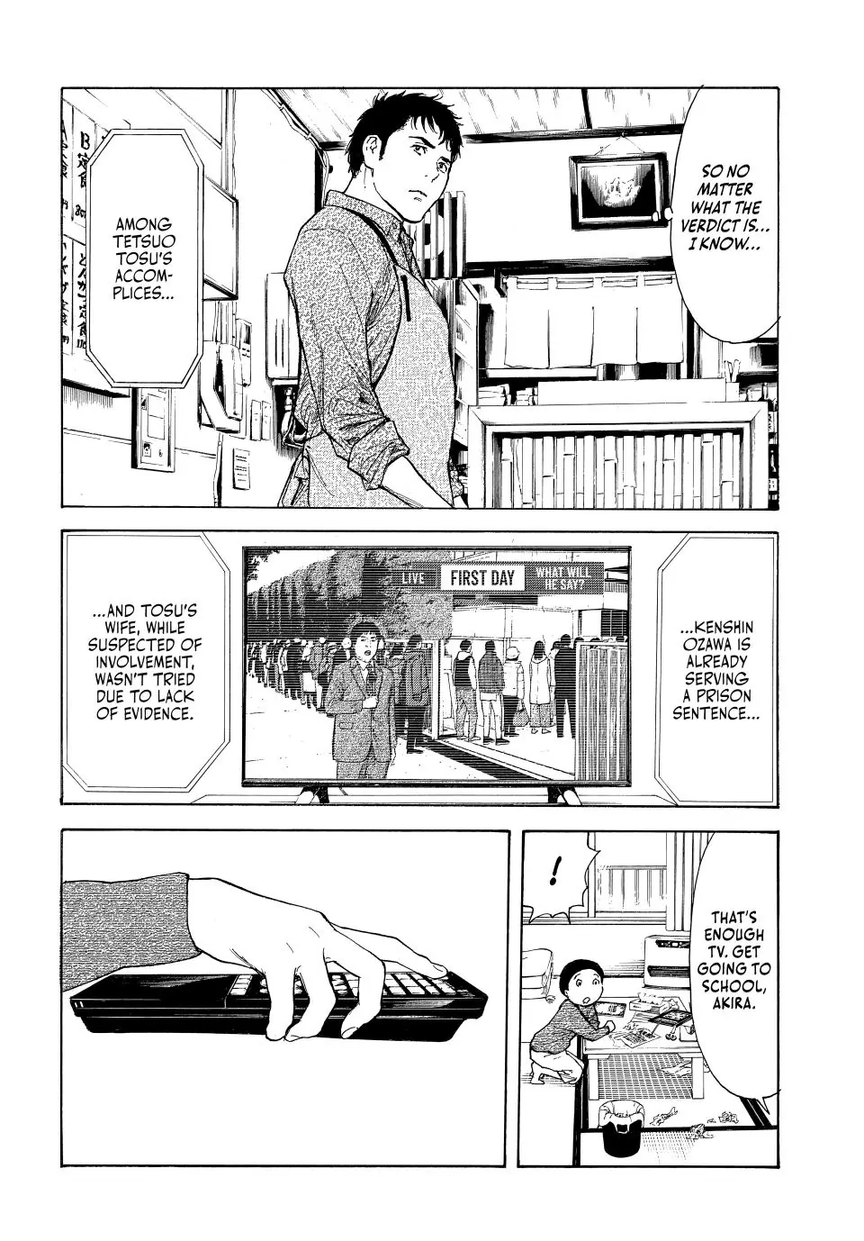 Page 11 of Chapter 224