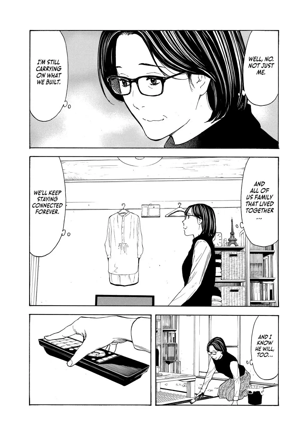 Page 14 of Chapter 224