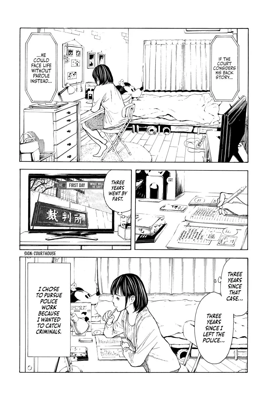 Page 17 of Chapter 224