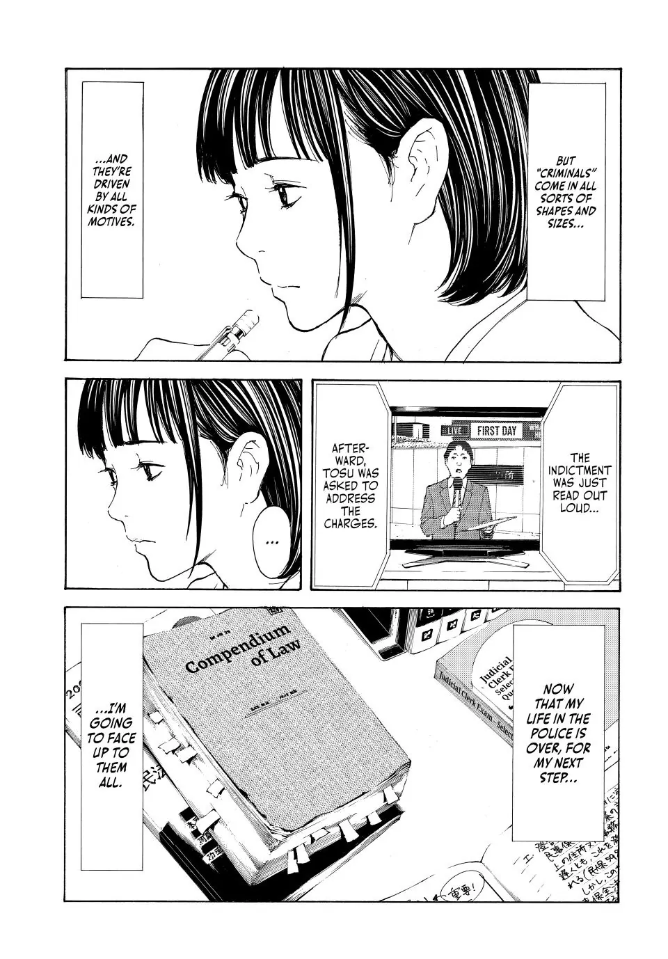 Page 18 of Chapter 224