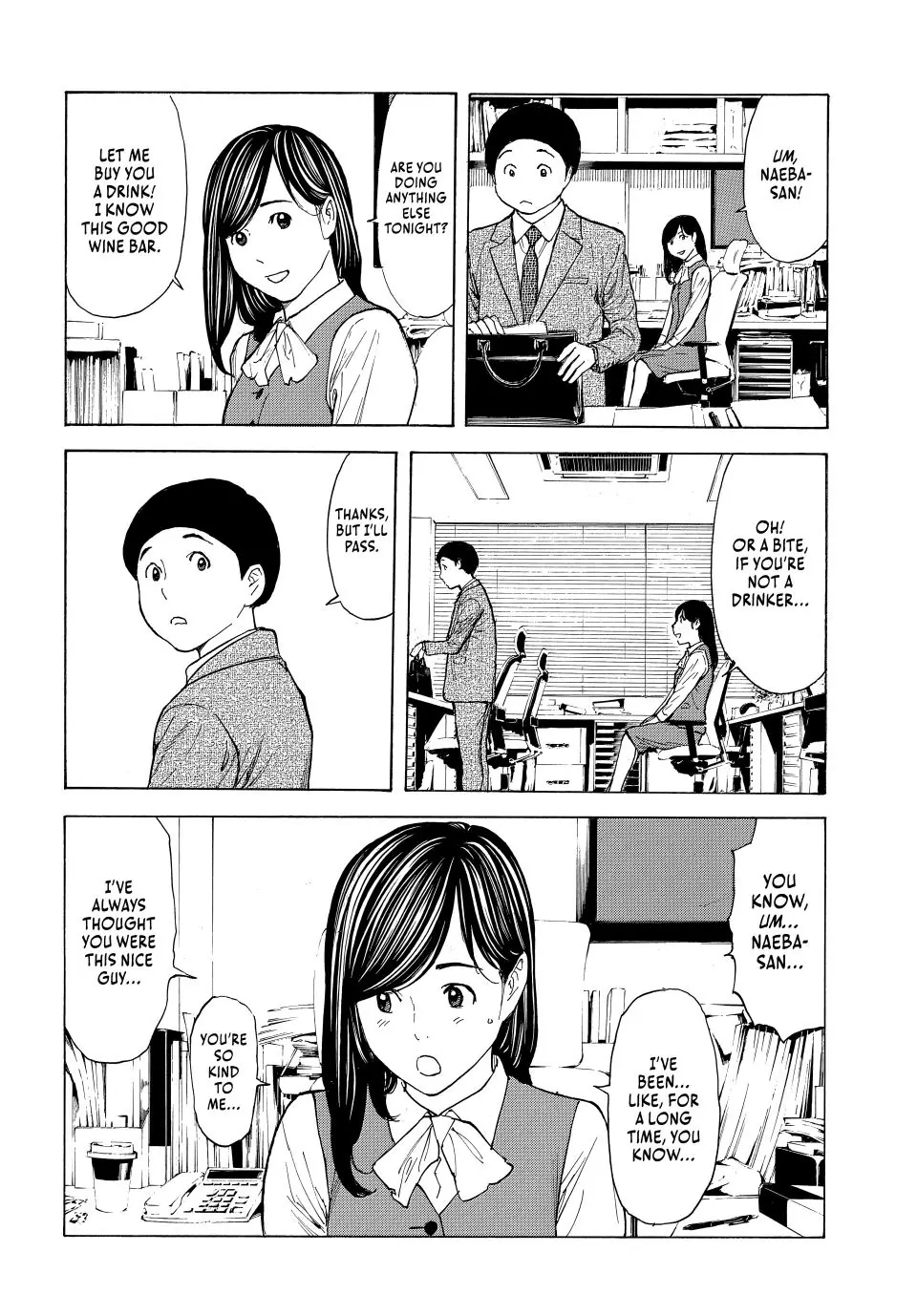 Page 22 of Chapter 224