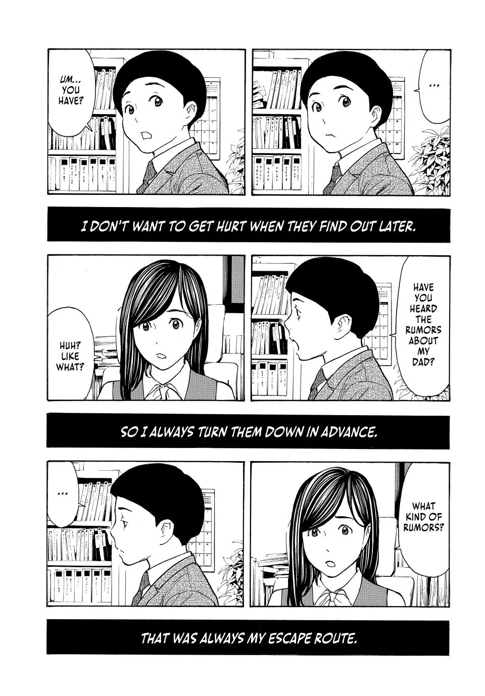 Page 23 of Chapter 224