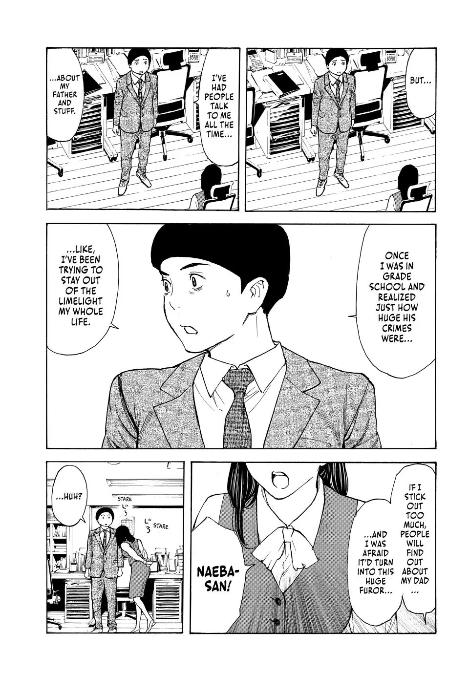 Page 25 of Chapter 224
