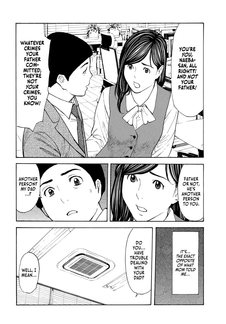 Page 26 of Chapter 224