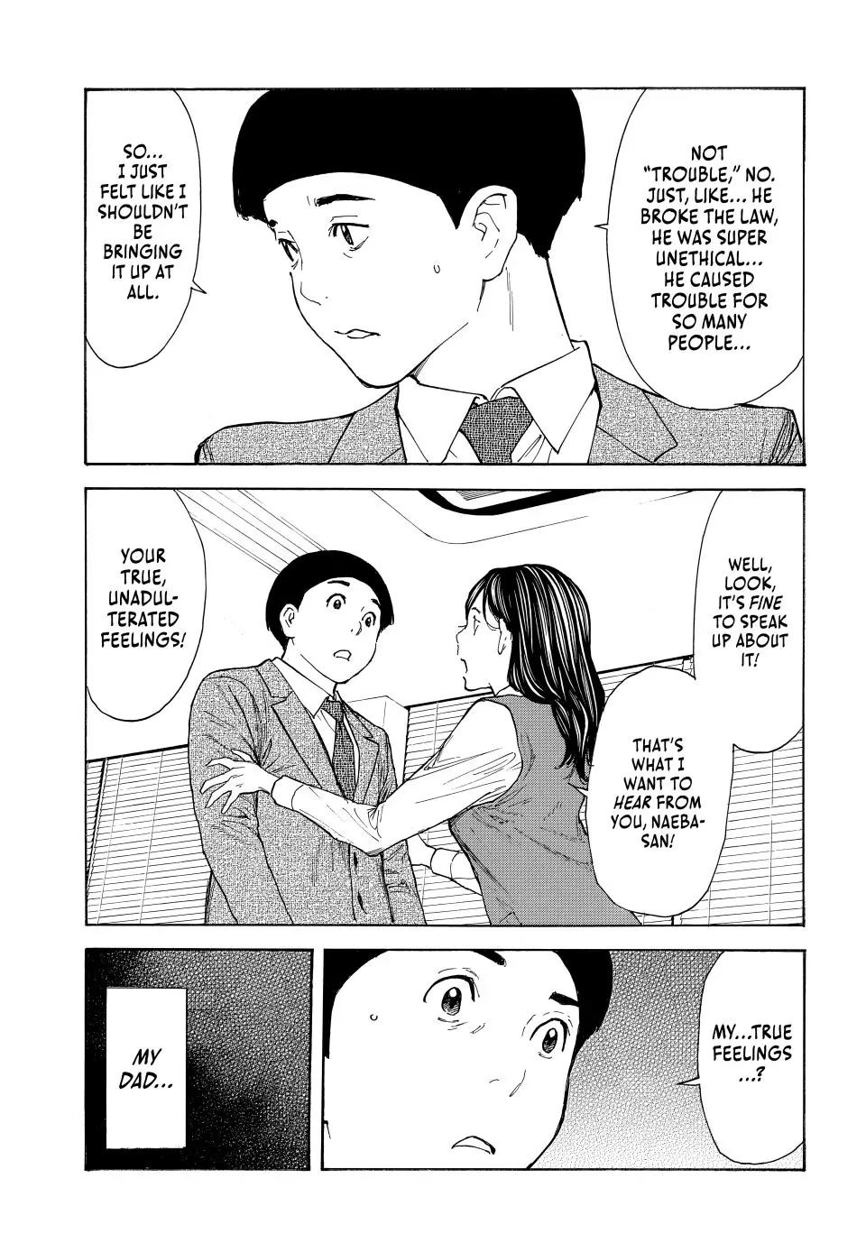 Page 27 of Chapter 224