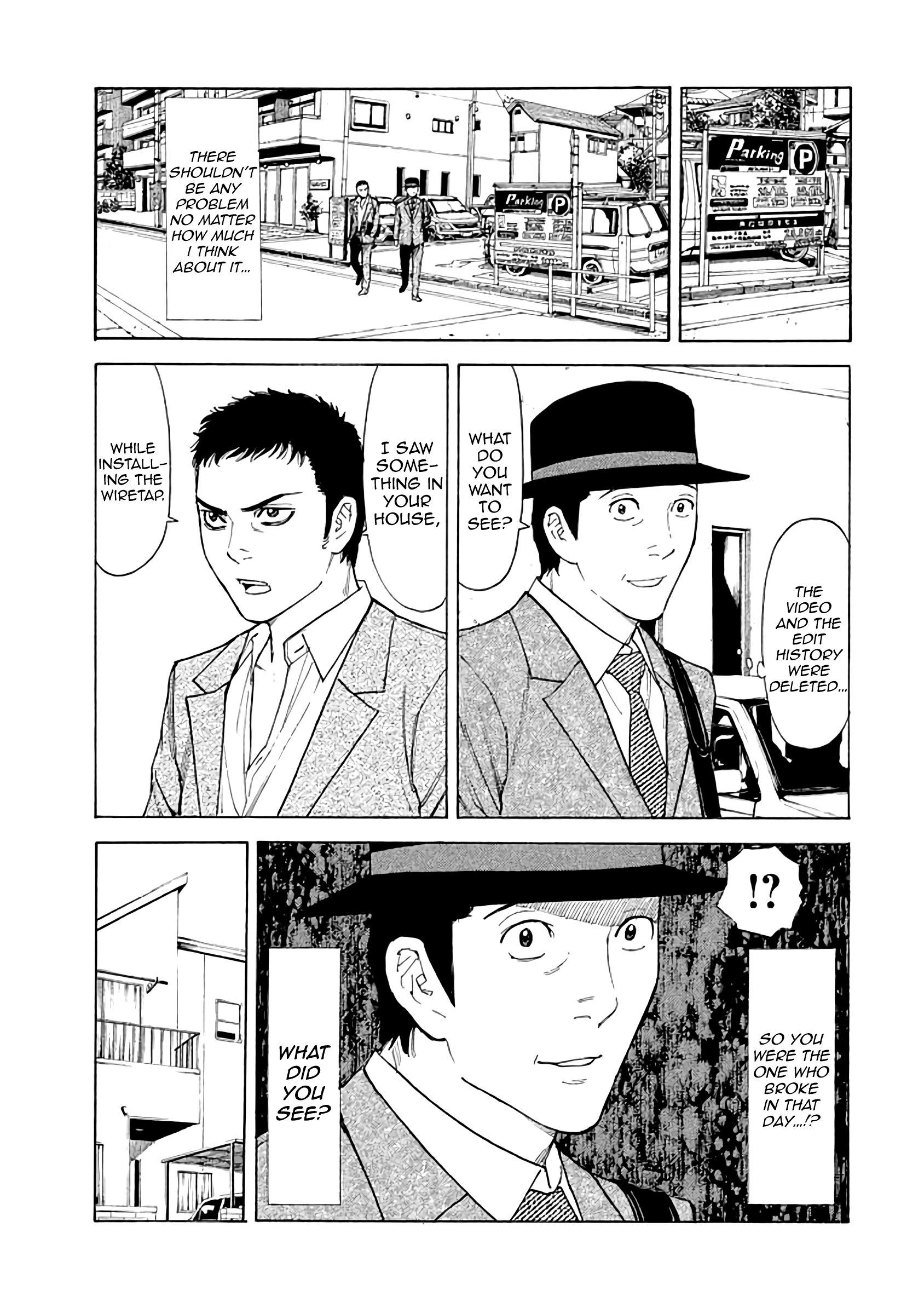 Page 7 of Chapter 23
