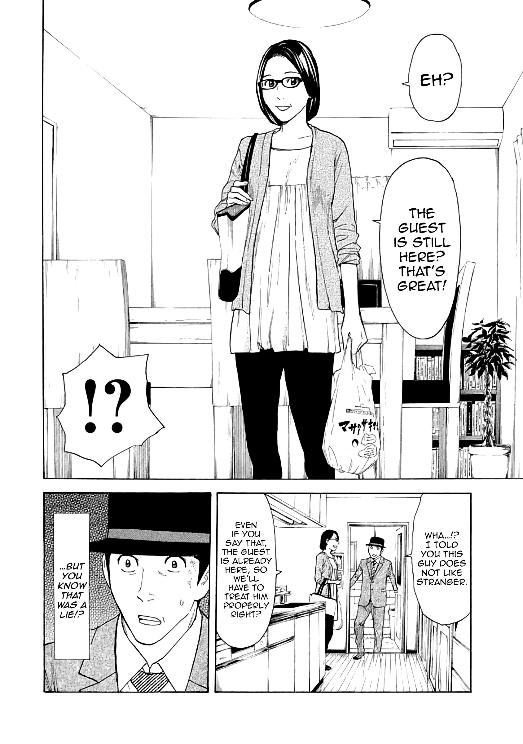 Page 18 of Chapter 23