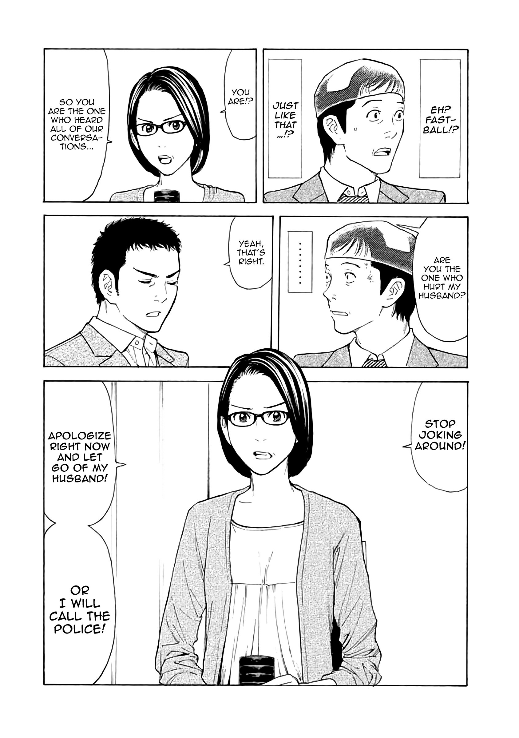 Page 6 of Chapter 24