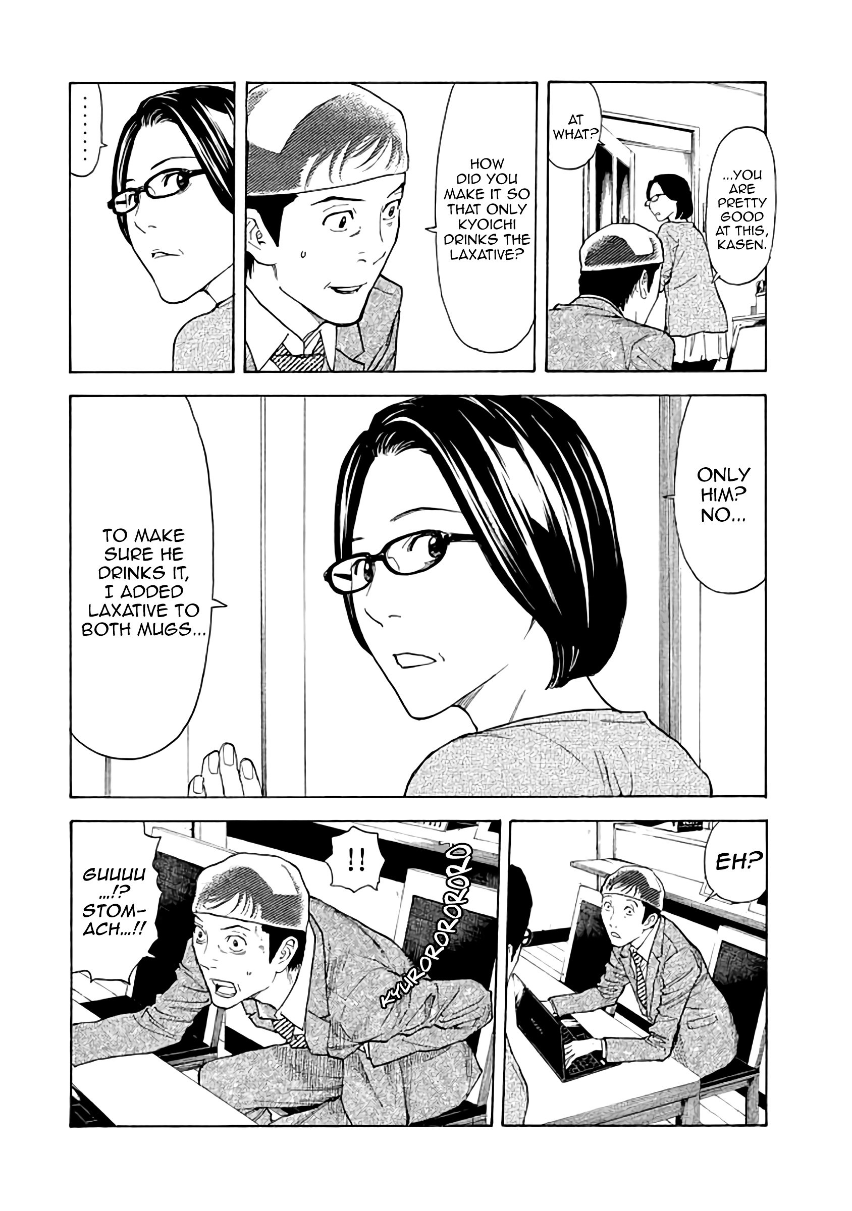 Page 12 of Chapter 24
