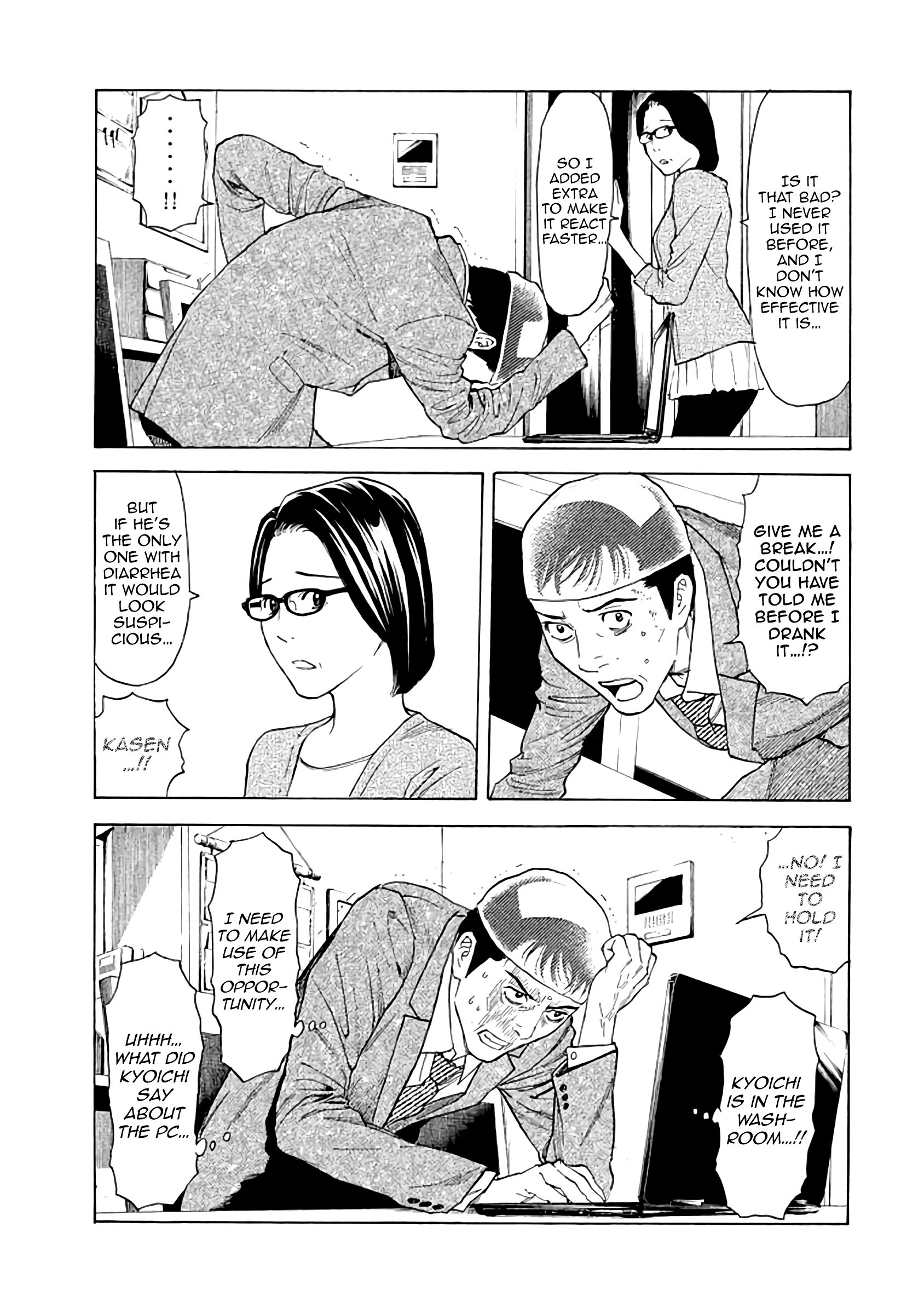 Page 13 of Chapter 24