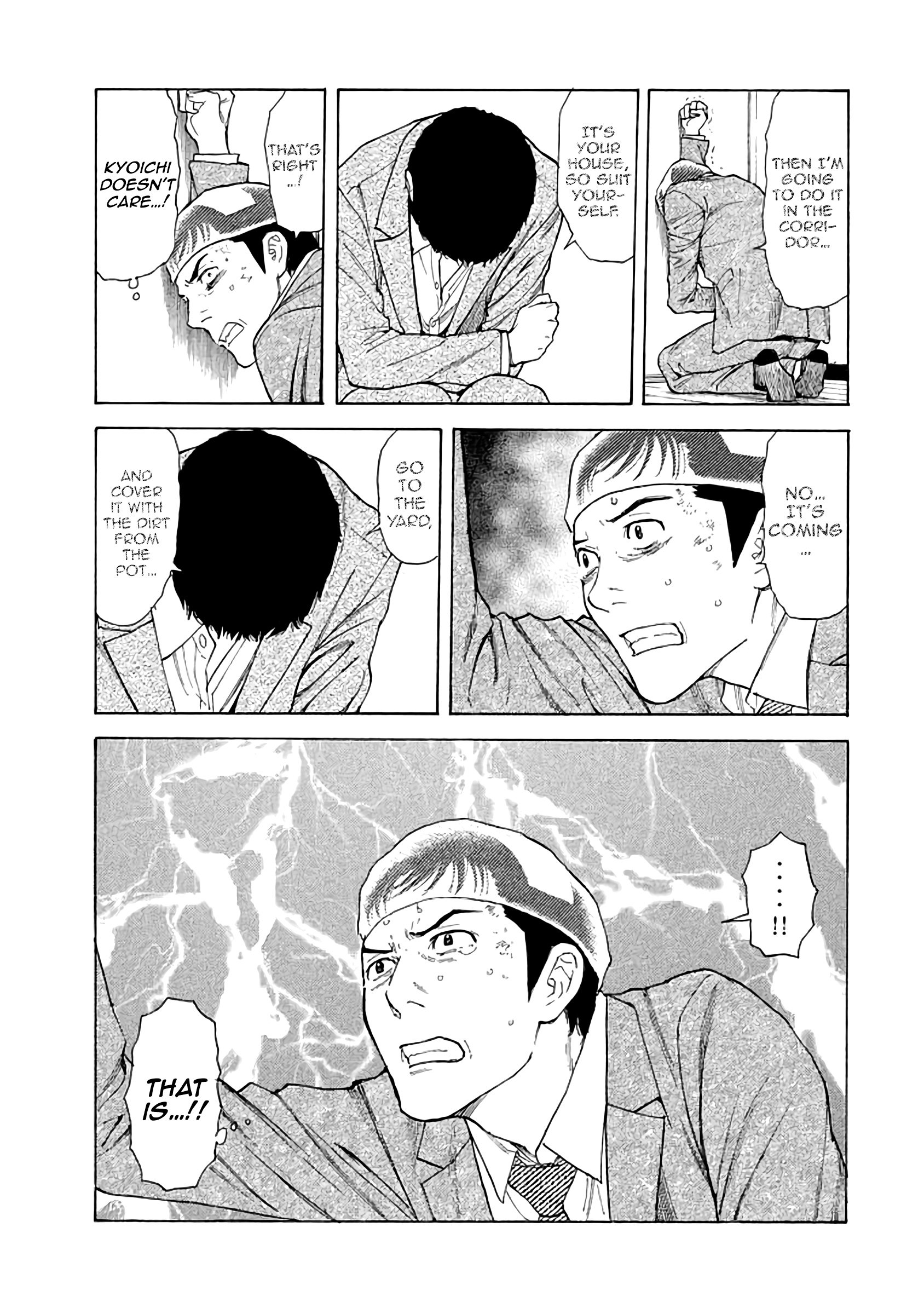 Page 17 of Chapter 24