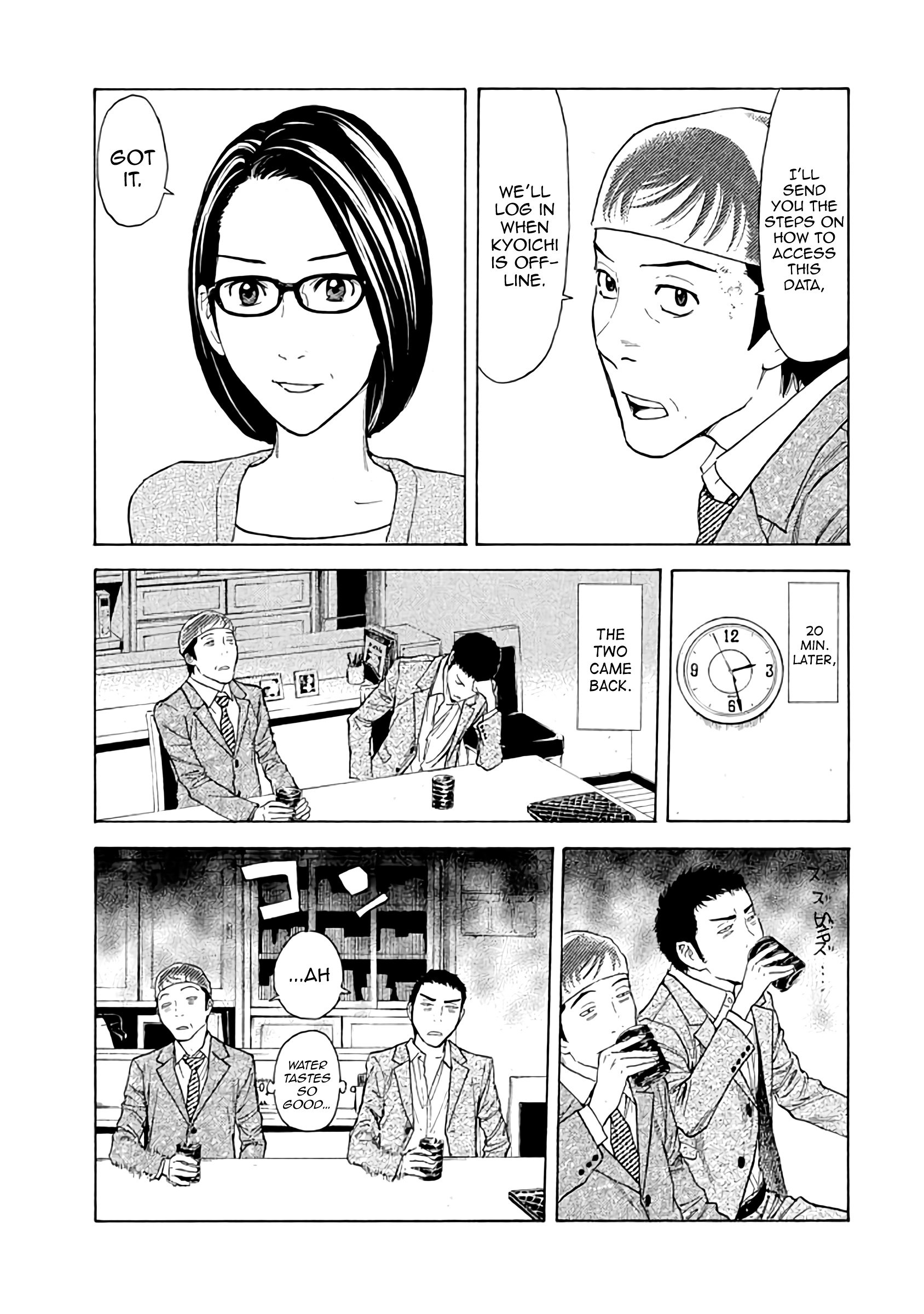Page 9 of Chapter 25