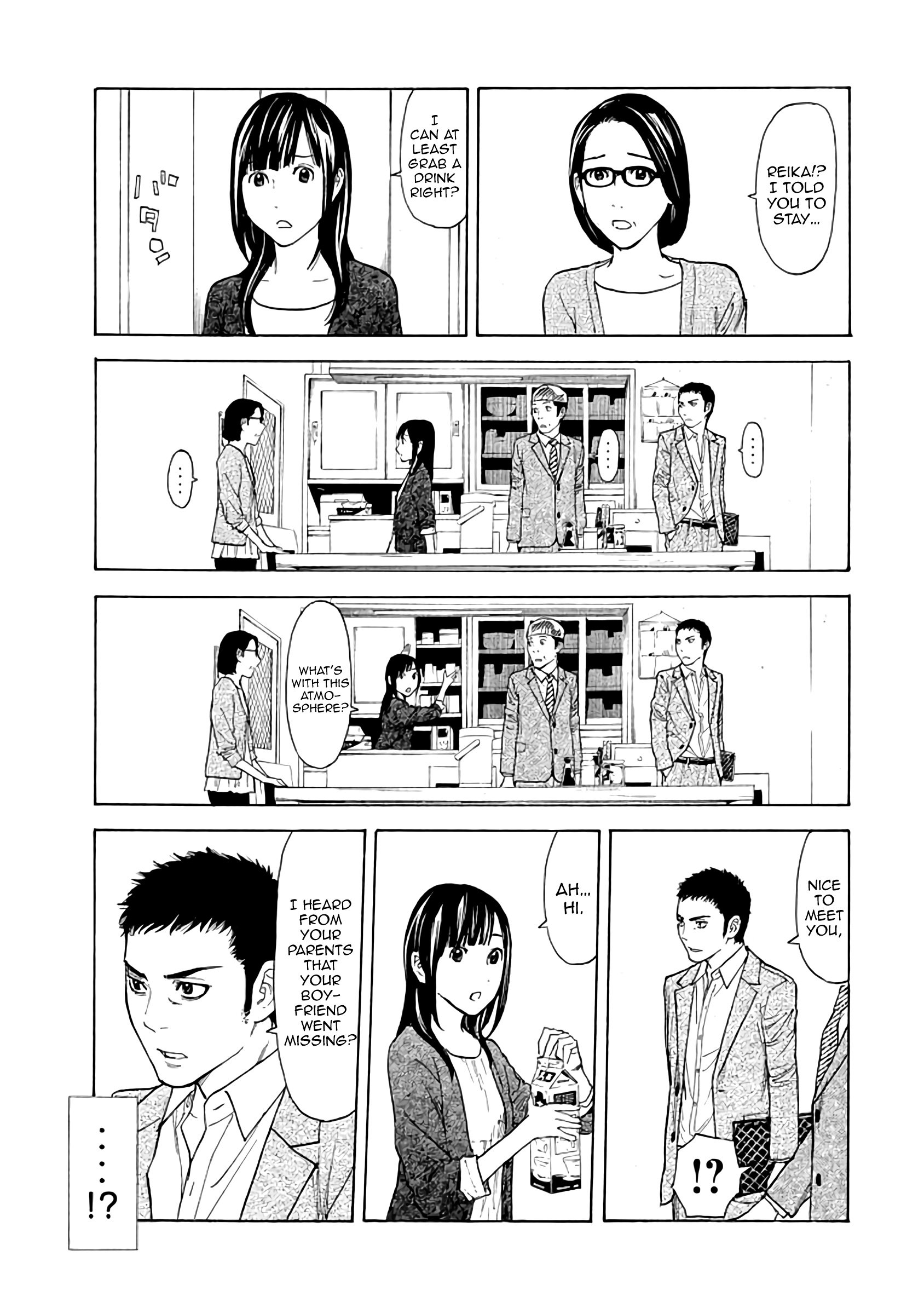 Page 11 of Chapter 25