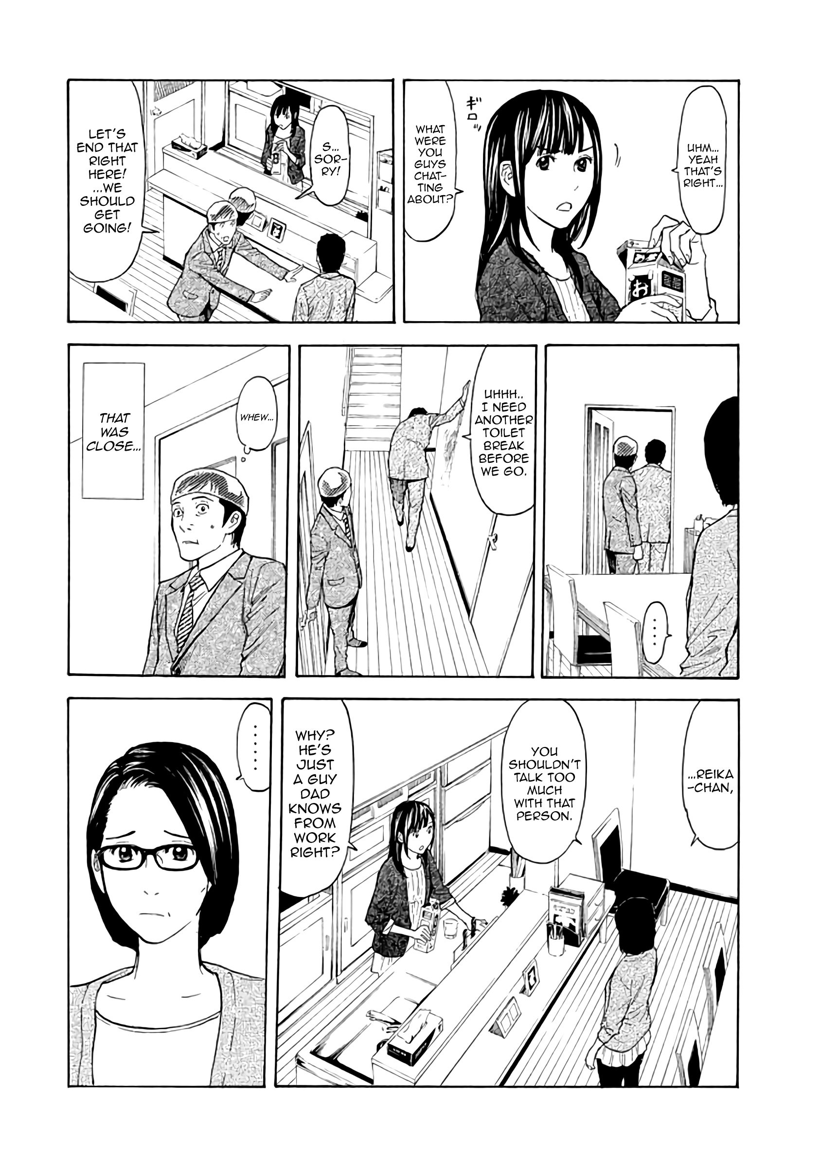 Page 12 of Chapter 25