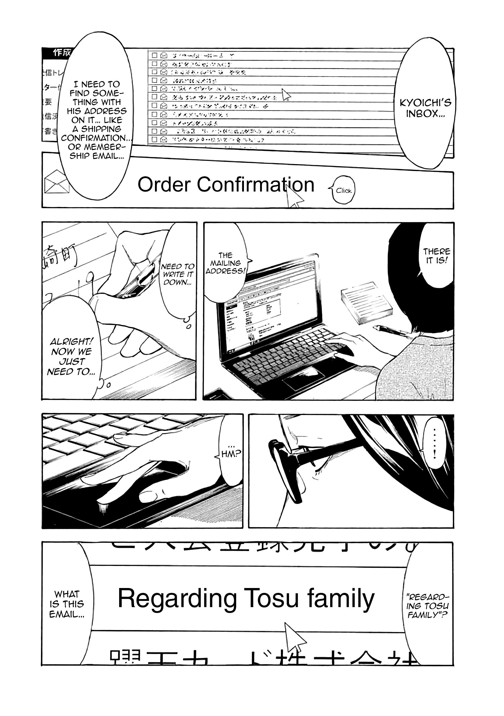 Page 16 of Chapter 25